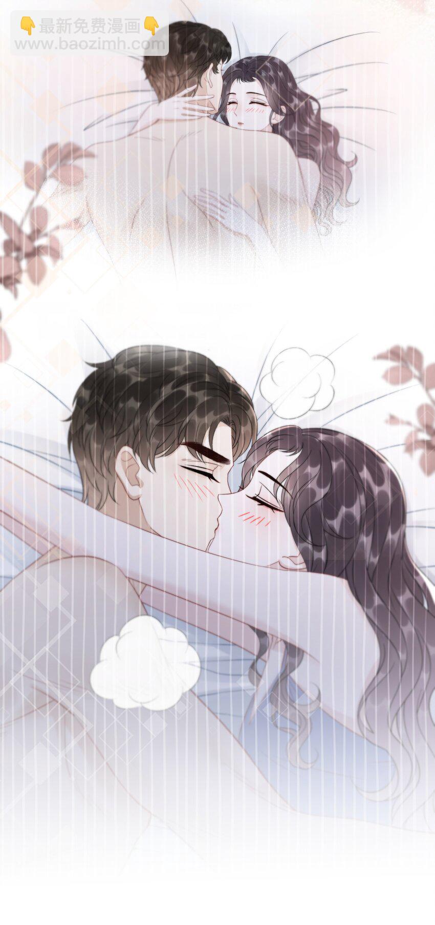 《穿书女配只想当咸鱼》046 把狗男人“拿下”了？ 第5页