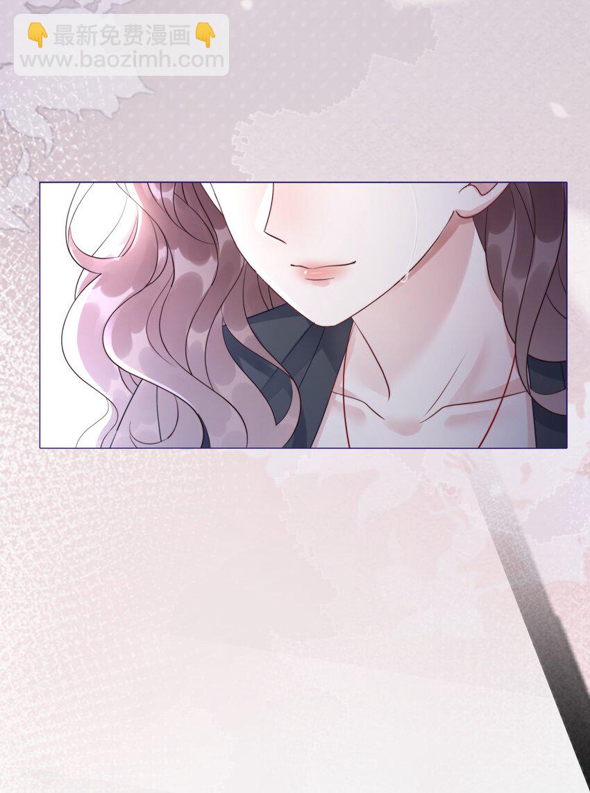 《穿书女配只想当咸鱼》044 馋狗男人身子 第36页