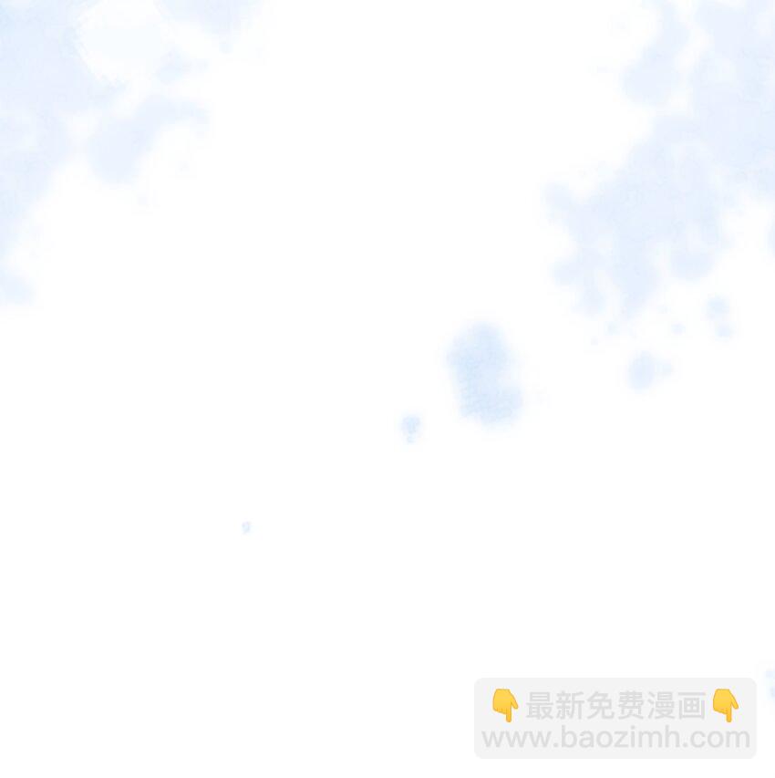 《穿书女配只想当咸鱼》045 你竟然不觊觎我的美色 第34页