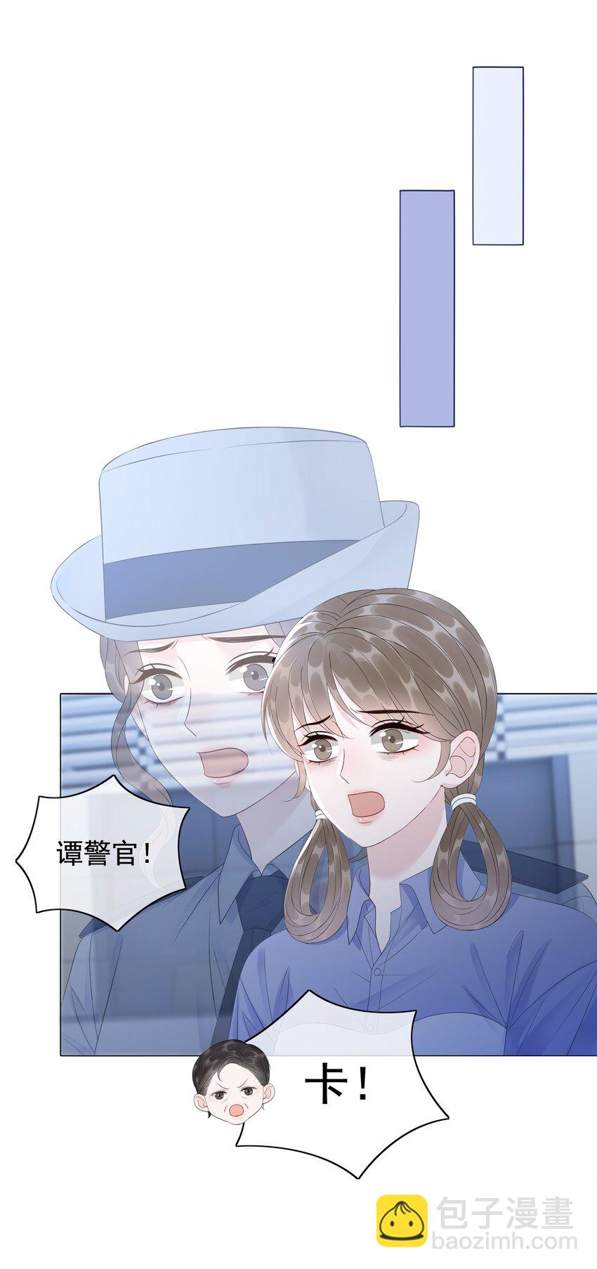 《穿书女配只想当咸鱼》047 系统漏洞 第21页