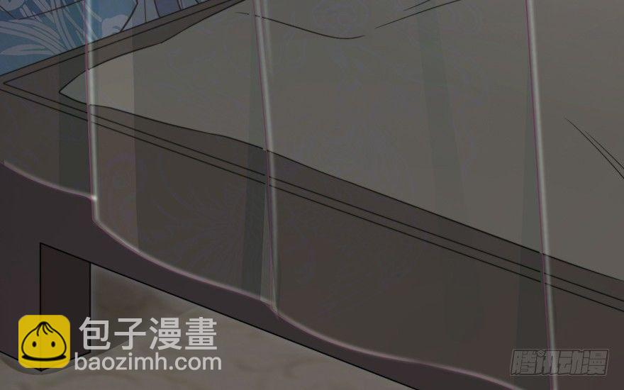 《宫斗live》侍疾 第15页