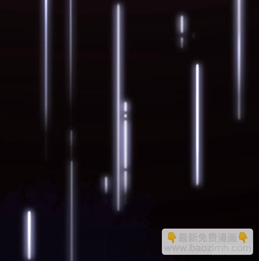《宫斗live》集体穿越 第39页