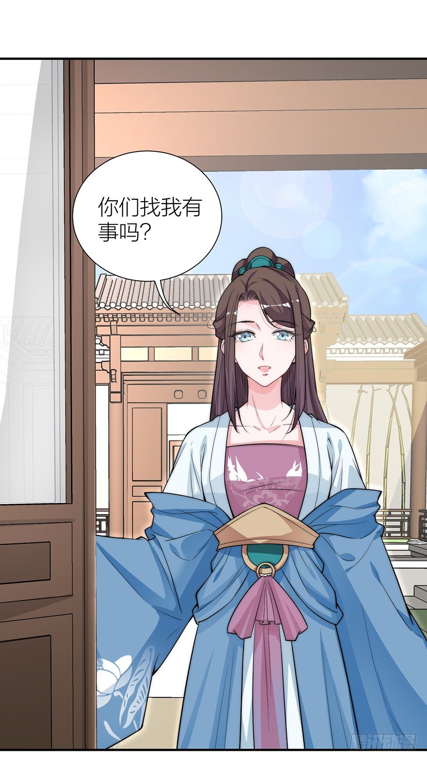 《宫斗live》林媚儿下药 第19页