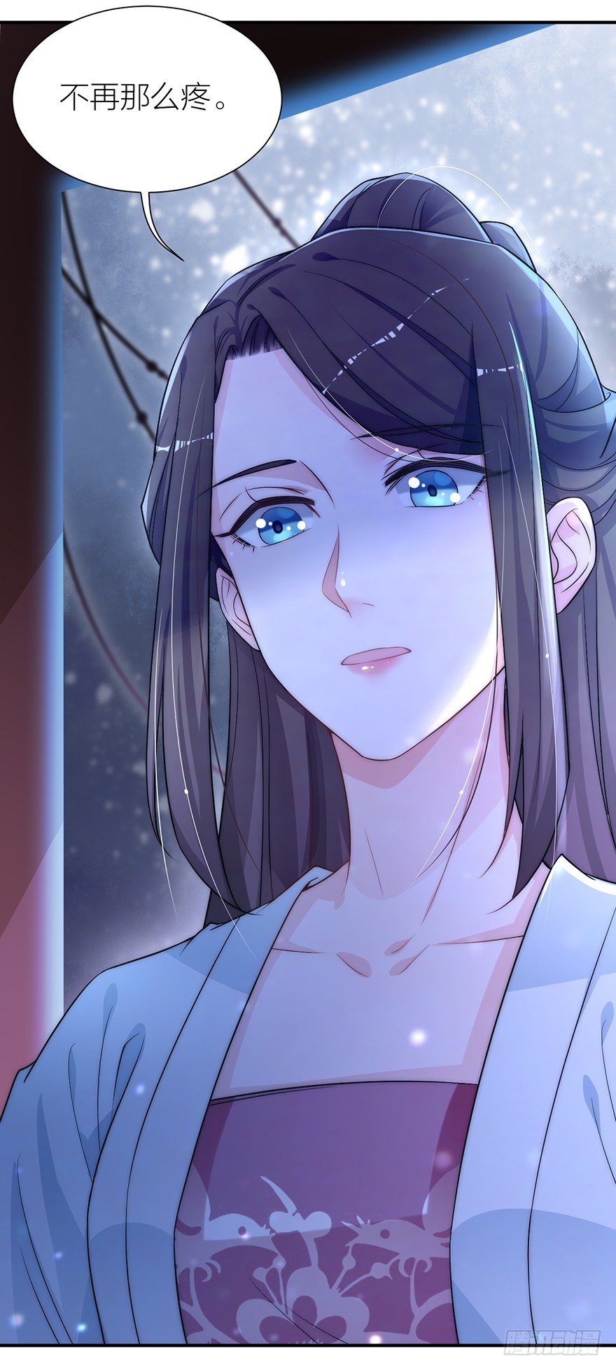 《宫斗live》黄雀在后！ 第32页