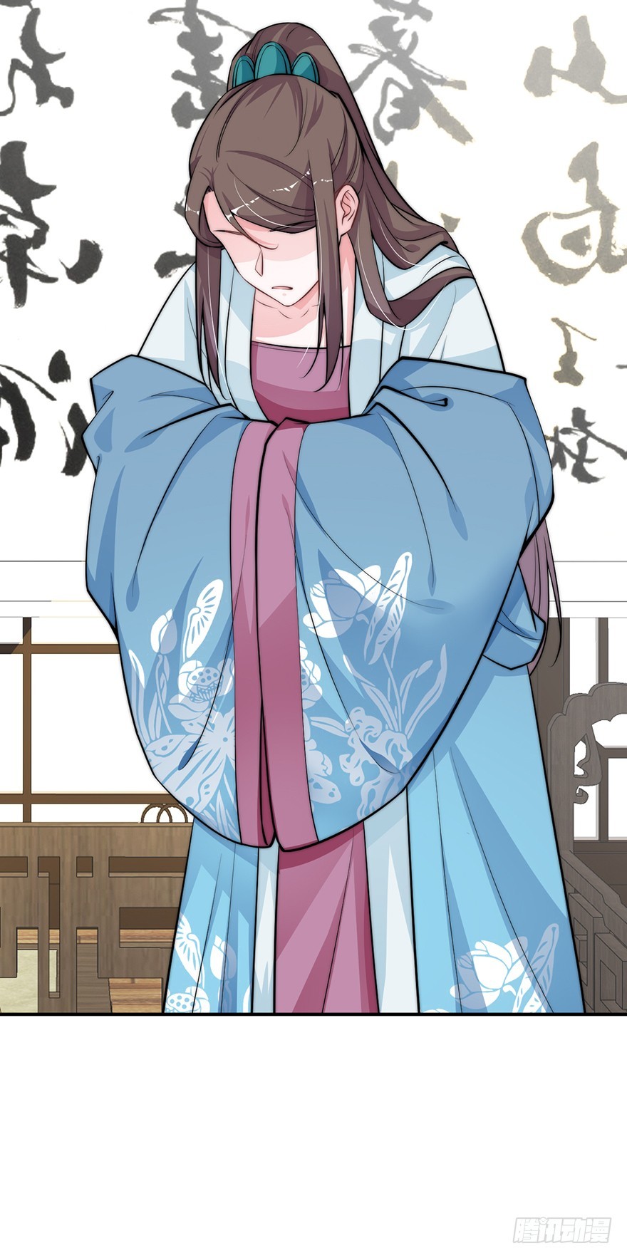 《宫斗live》直播侍寝？ 第12页