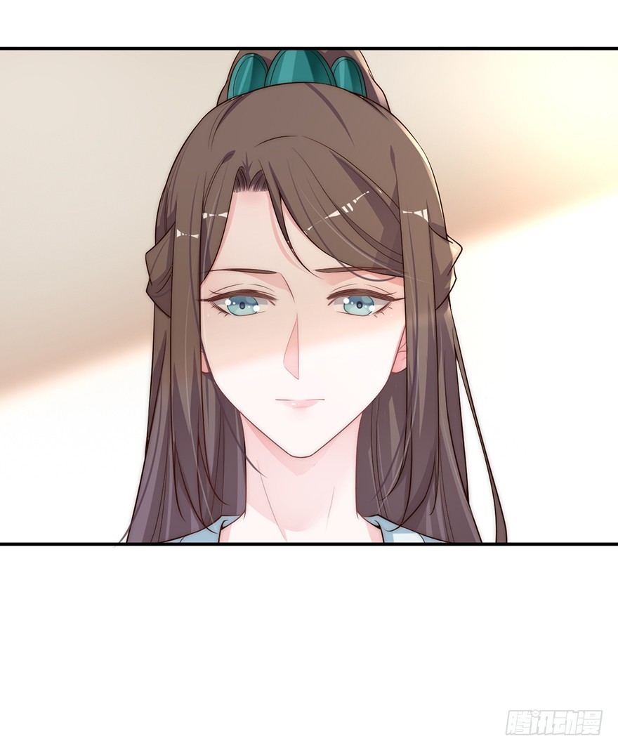 《宫斗live》直播侍寝？ 第7页