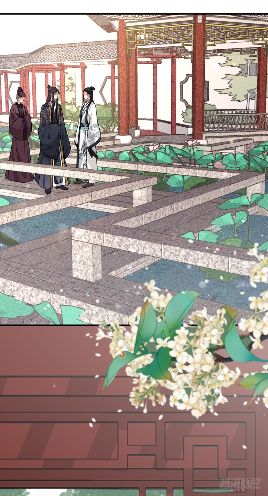 《宫斗live》皇上和情郎的修罗场 第6页