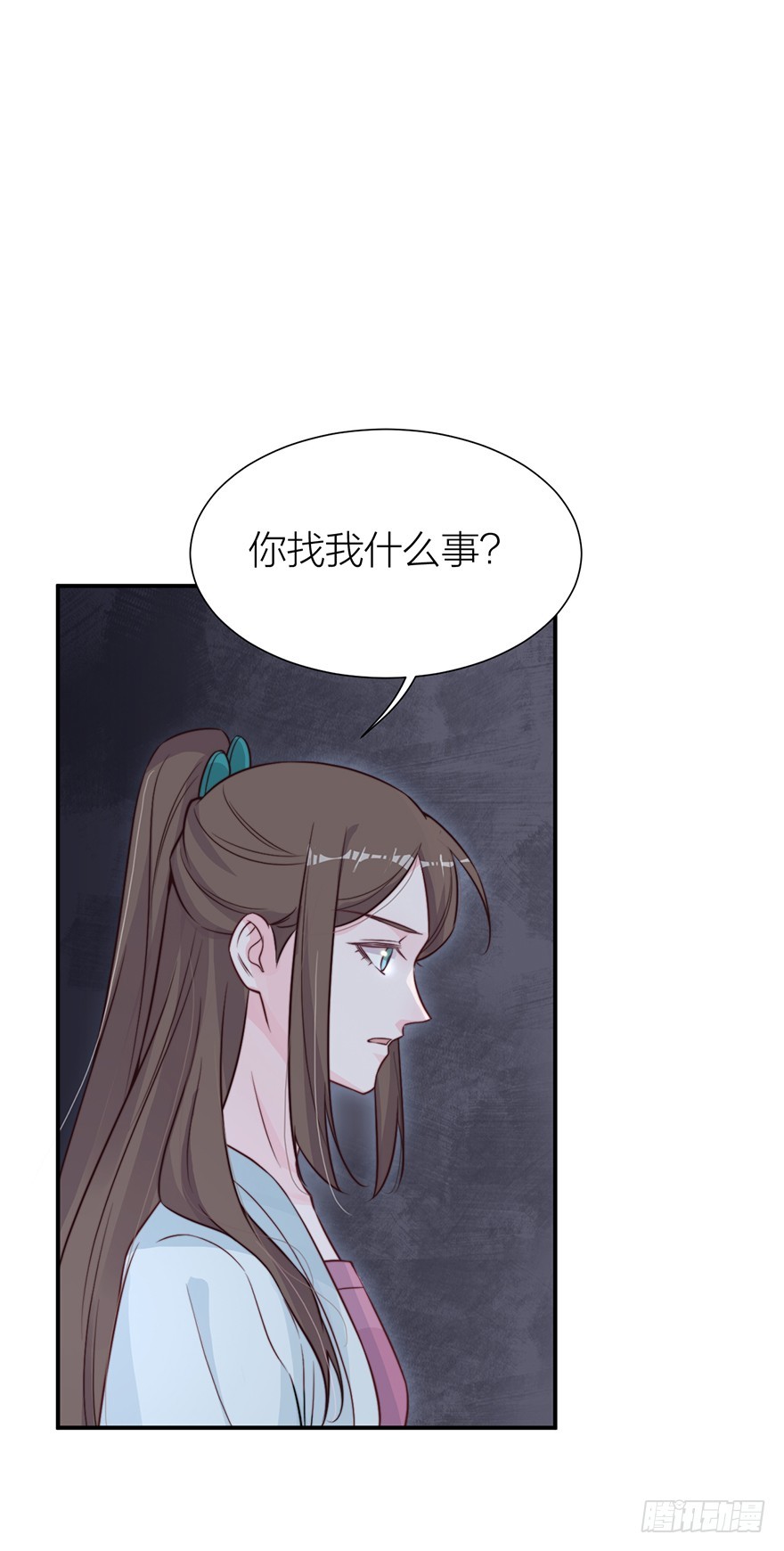 《宫斗live》真人秀背后另有阴谋？ 第19页