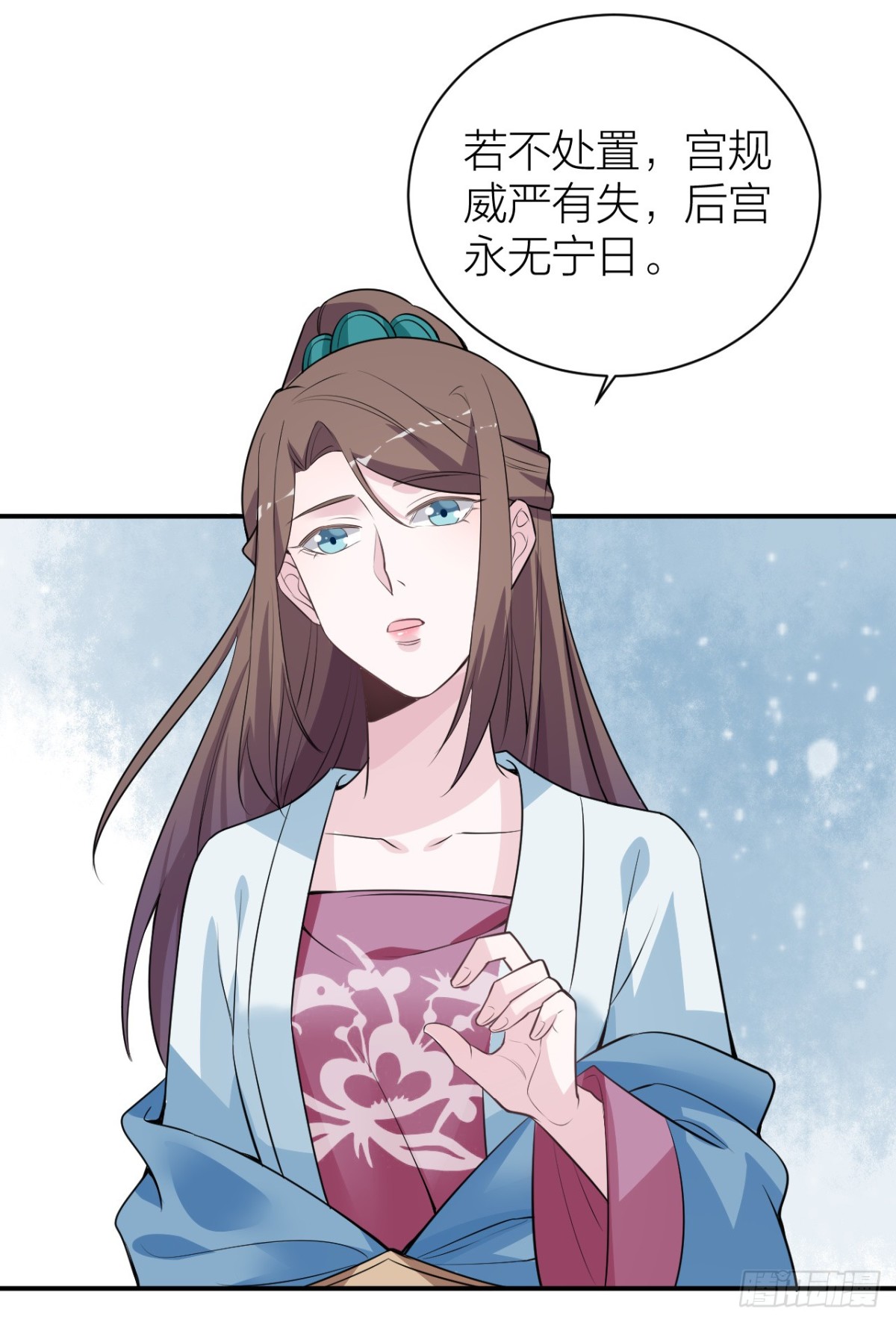 《宫斗live》影后的嘴骗人的鬼 第22页