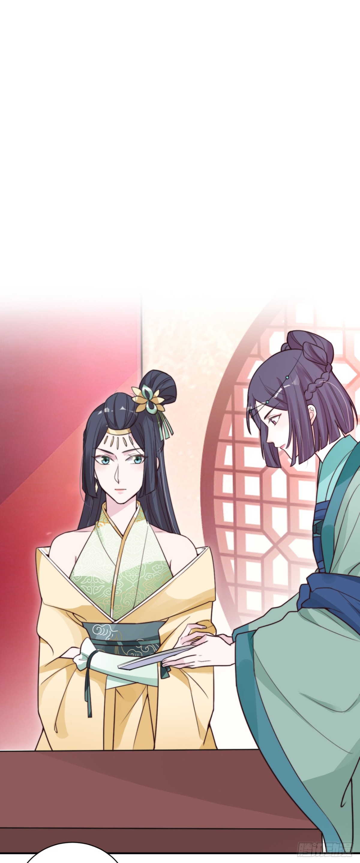 《宫斗live》皇帝喜当爹？！ 第11页