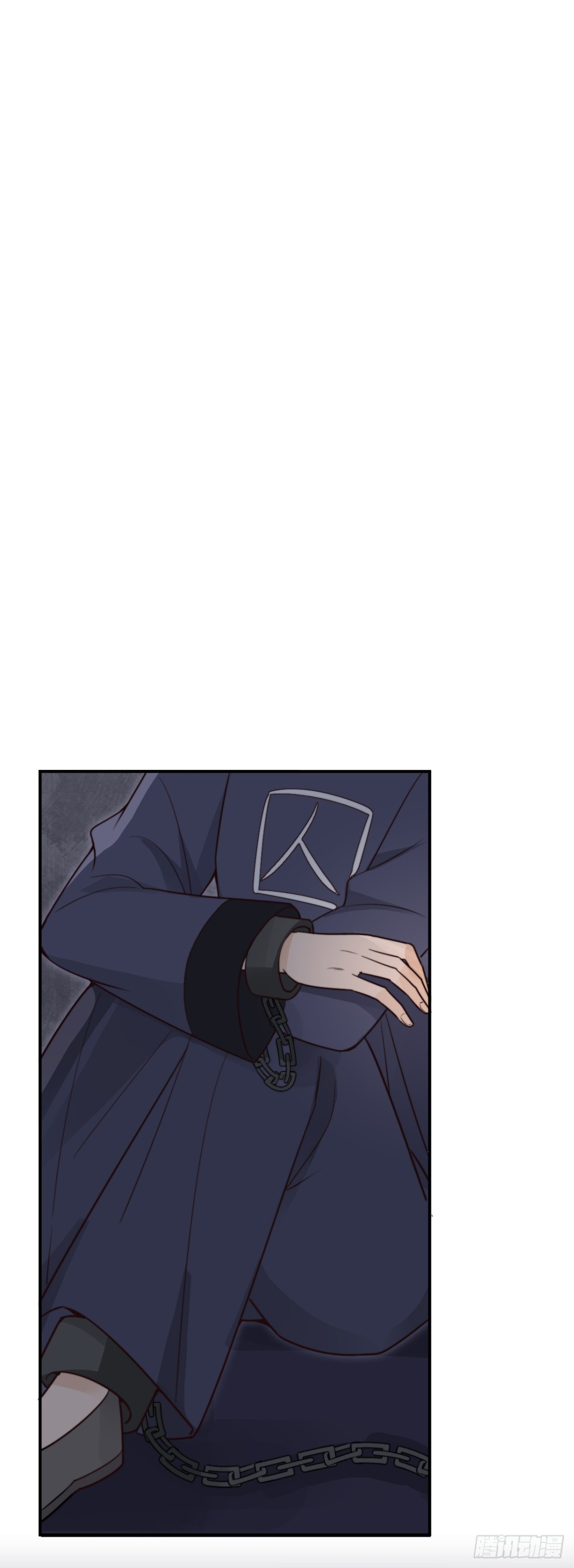 《宫斗live》皇帝弑母？！ 第25页