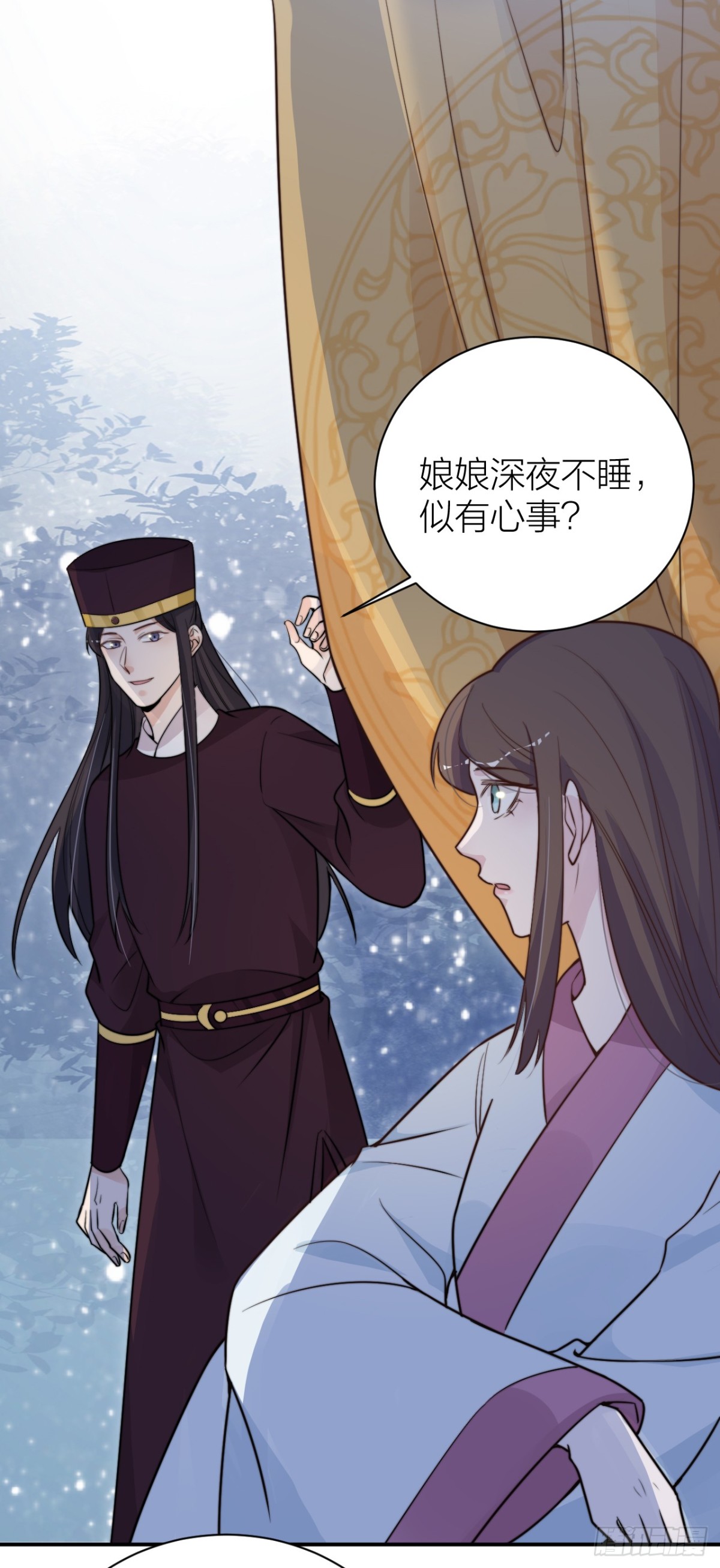 《宫斗live》采花贼夜会宠妃 第25页