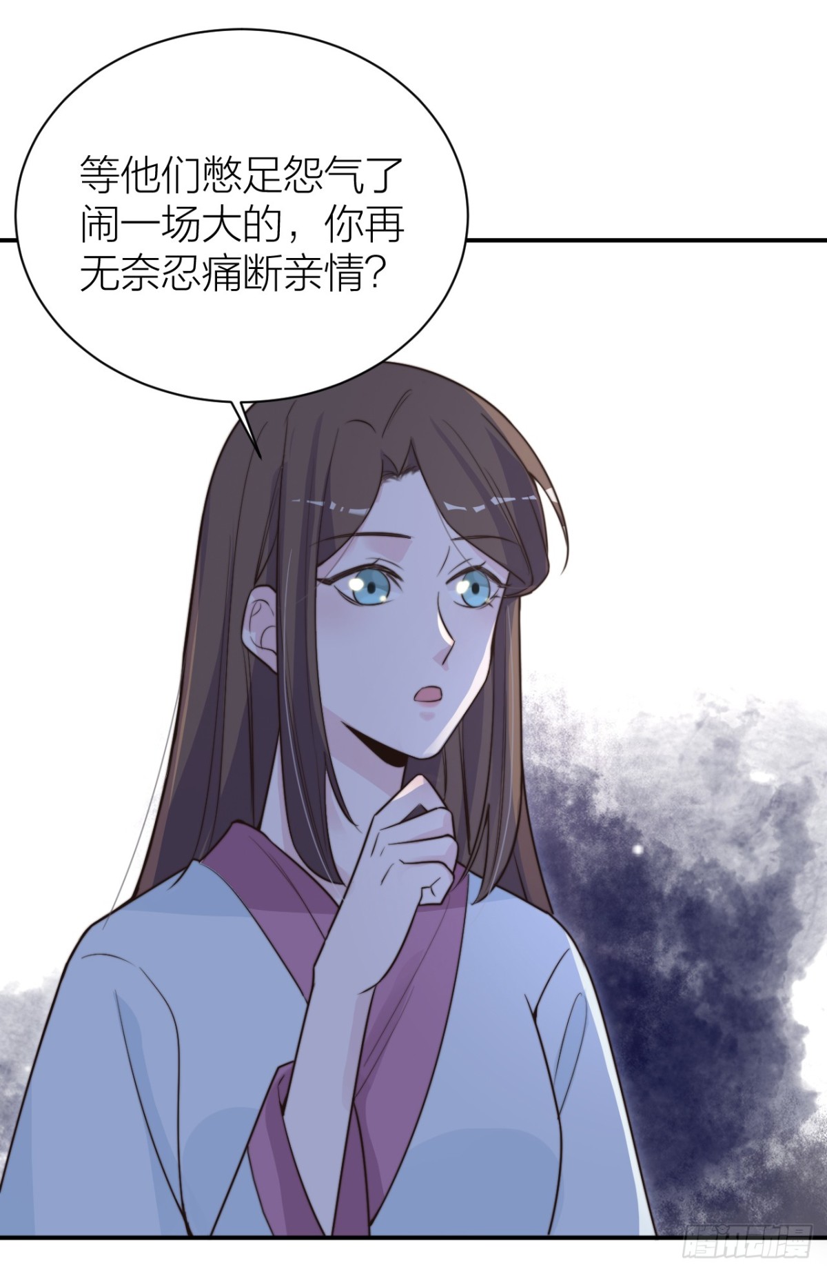 《宫斗live》采花贼夜会宠妃 第37页