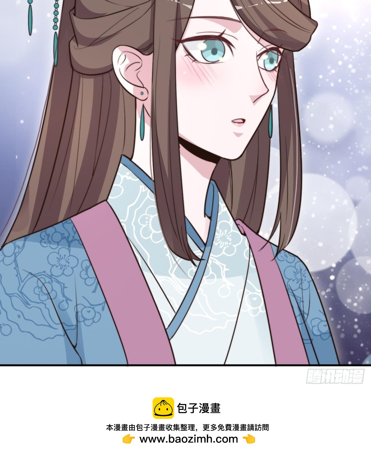 《宫斗live》宫斗不如磕CP 第50页