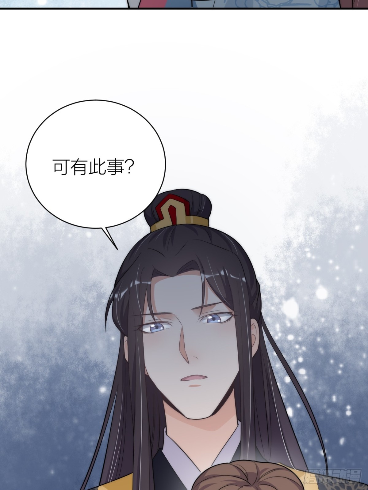 《宫斗live》敢和影后飙戏？ 第28页