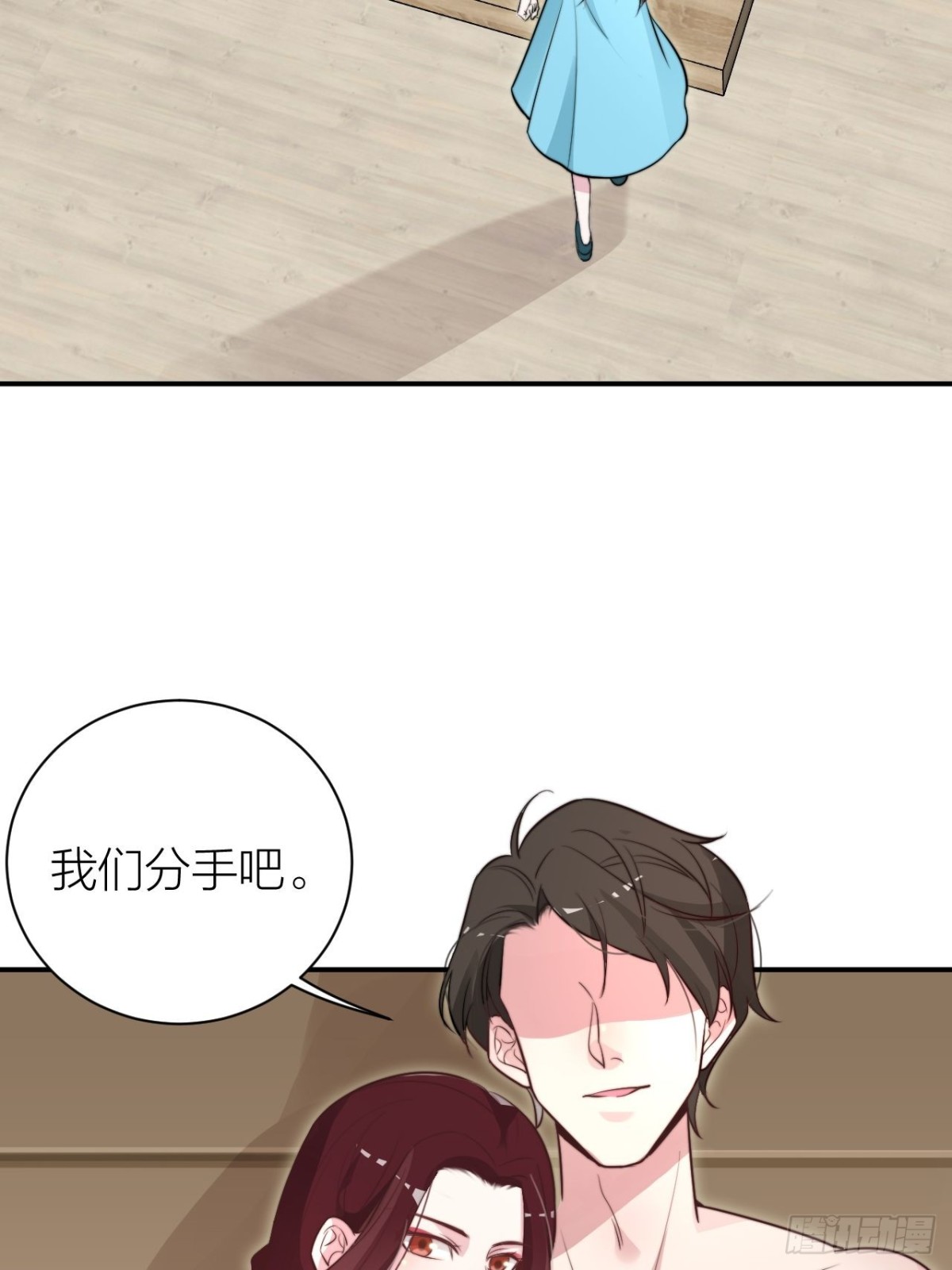 《宫斗live》影后骂人不带脏字 第19页