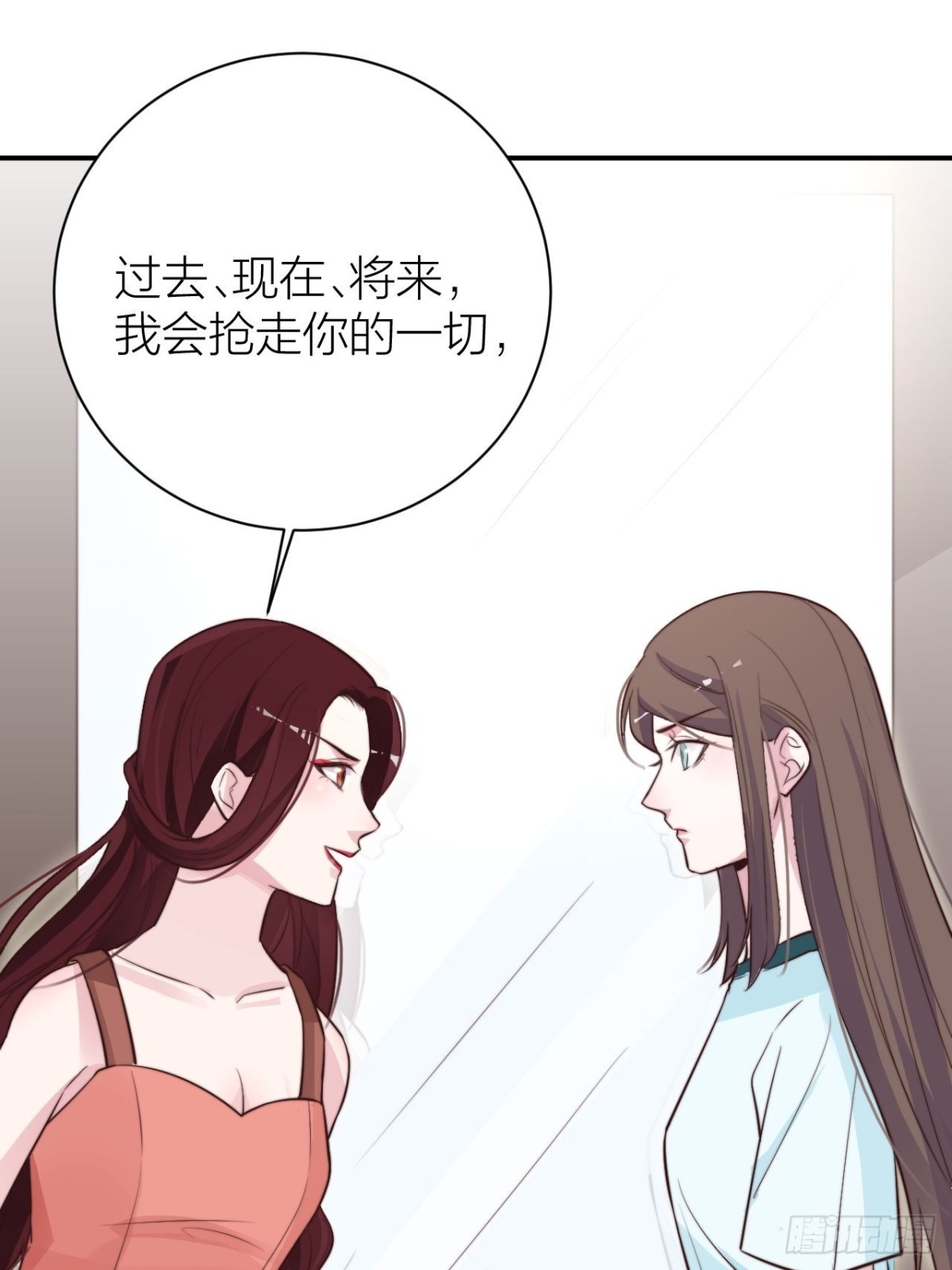 《宫斗live》影后骂人不带脏字 第22页