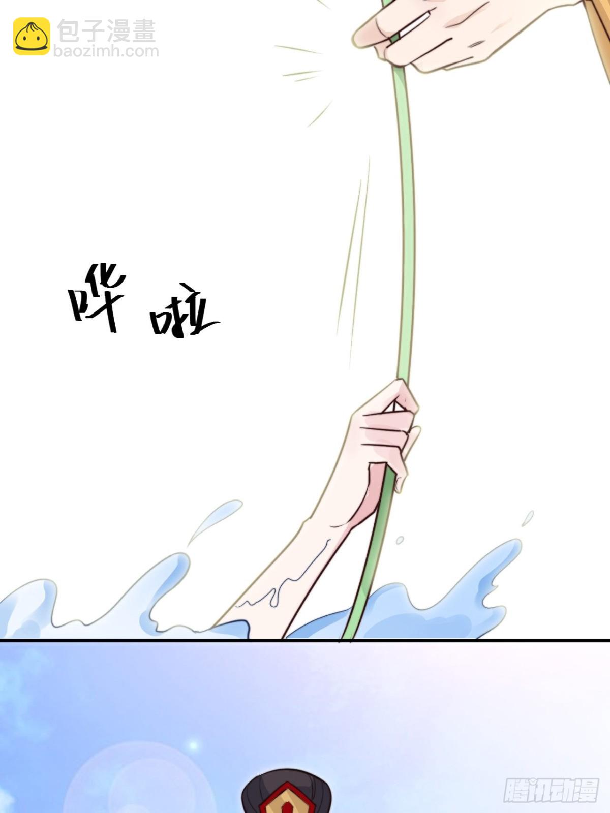 《宫斗live》影后骂人不带脏字 第37页