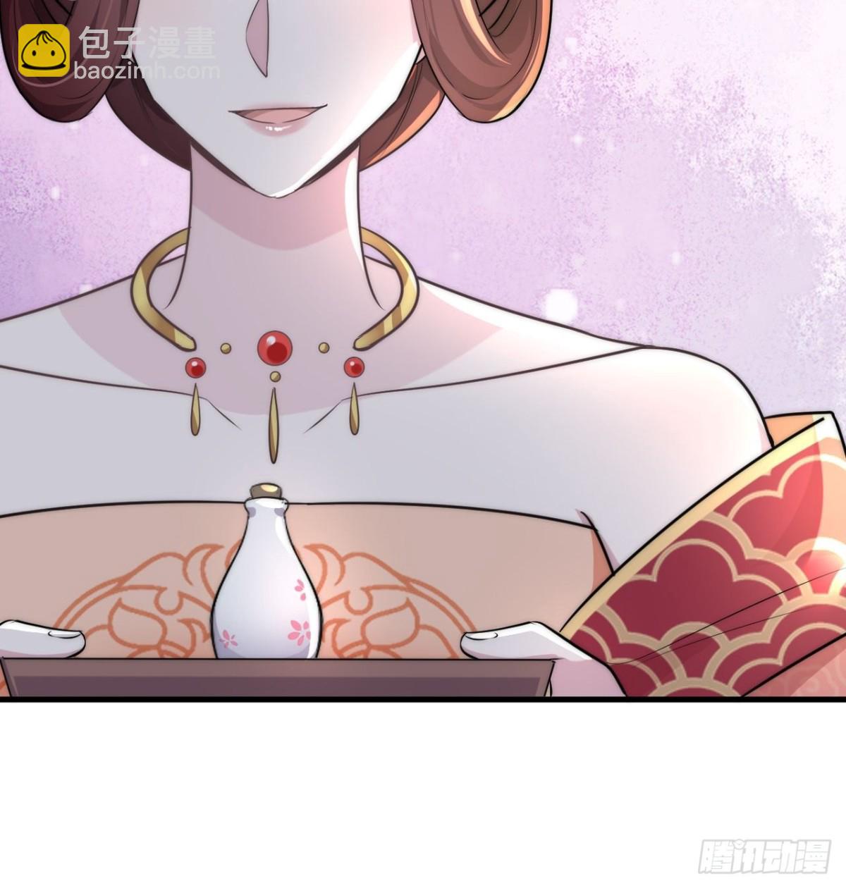 《宫斗live》秦钮钴禄晓归来！ 第11页