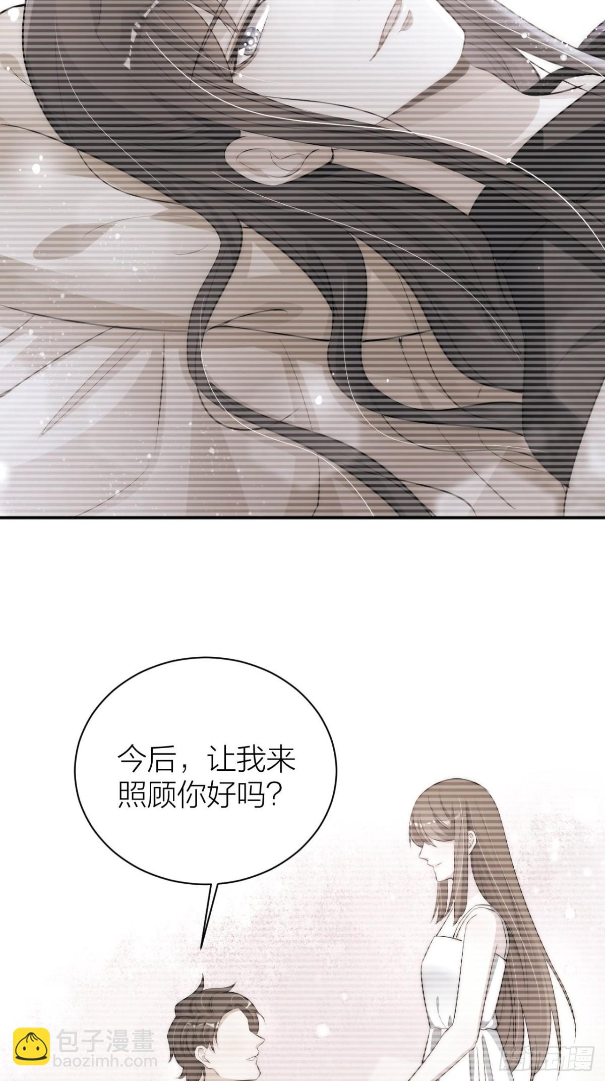《宫斗live》秦钮钴禄晓归来！ 第29页