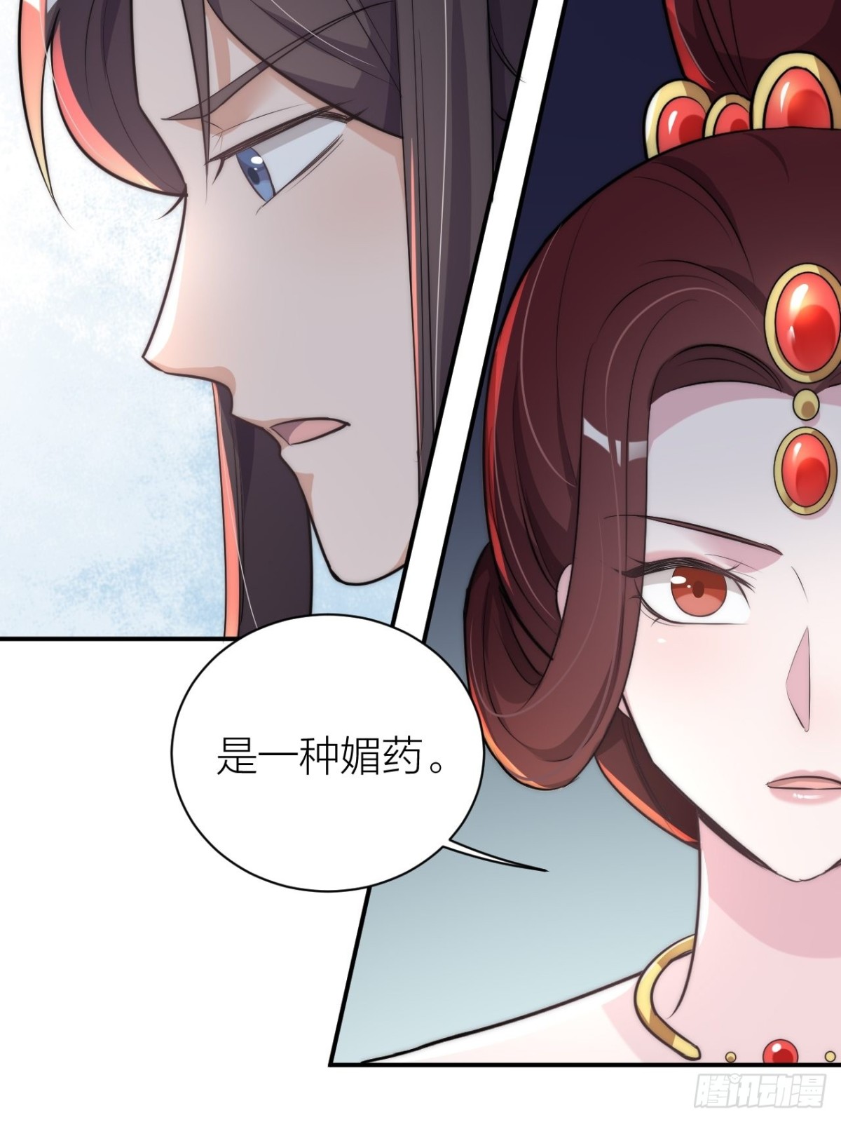 《宫斗live》秦钮钴禄晓归来！ 第7页
