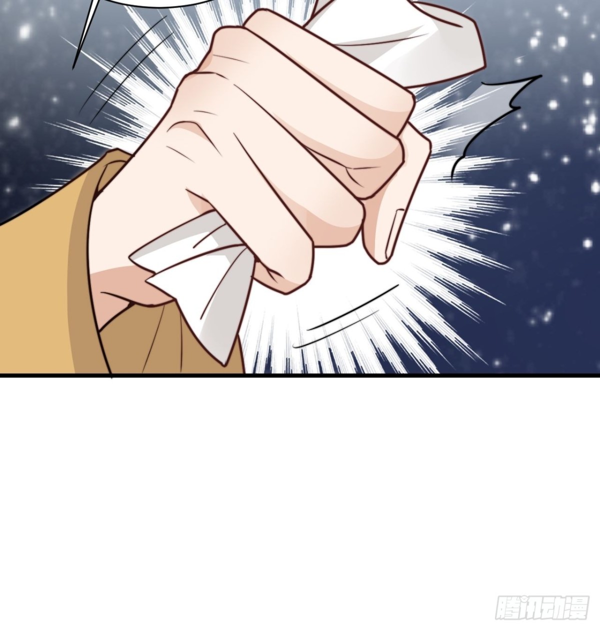 《宫斗live》求求了！帝晓别BE！ 第17页