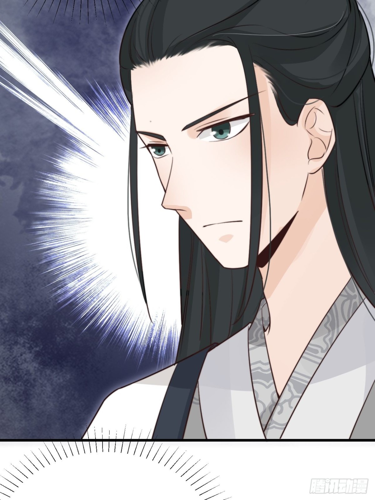 《宫斗live》求求了！帝晓别BE！ 第26页
