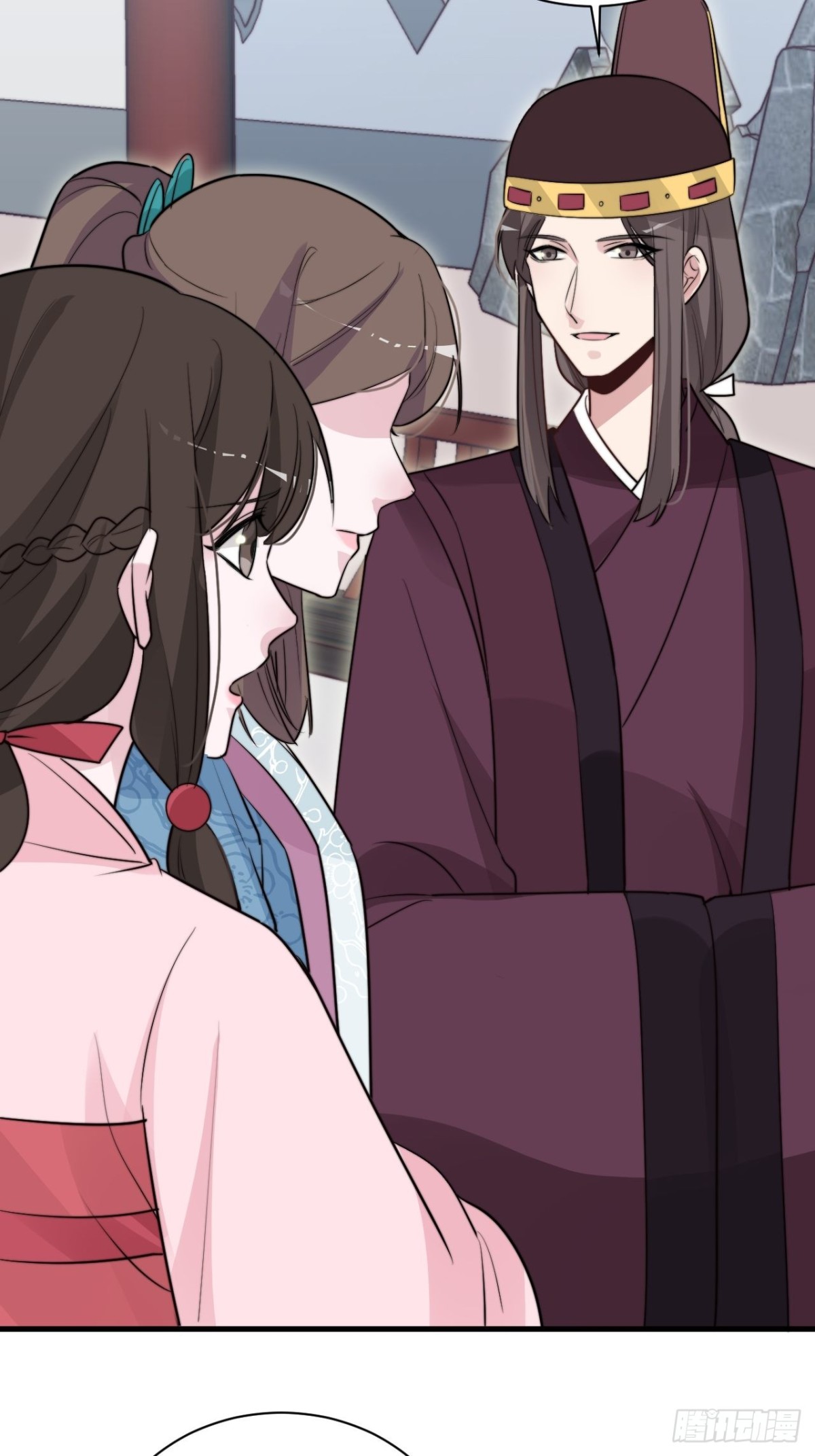 《宫斗live》求求了！帝晓别BE！ 第45页