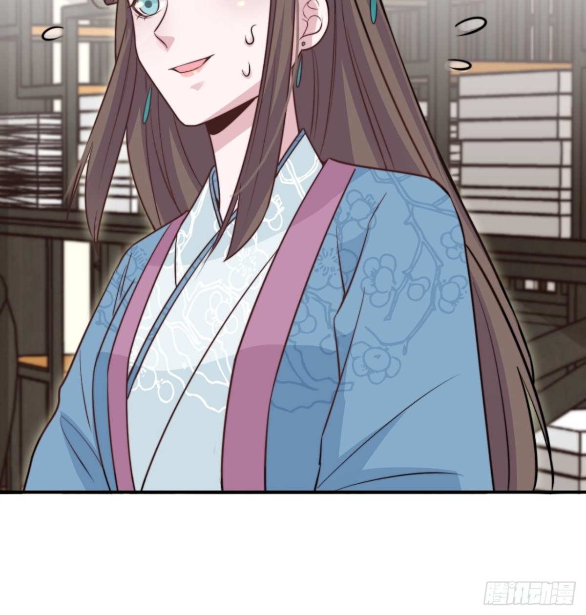 《宫斗live》性感皇帝，在线撩人 第20页