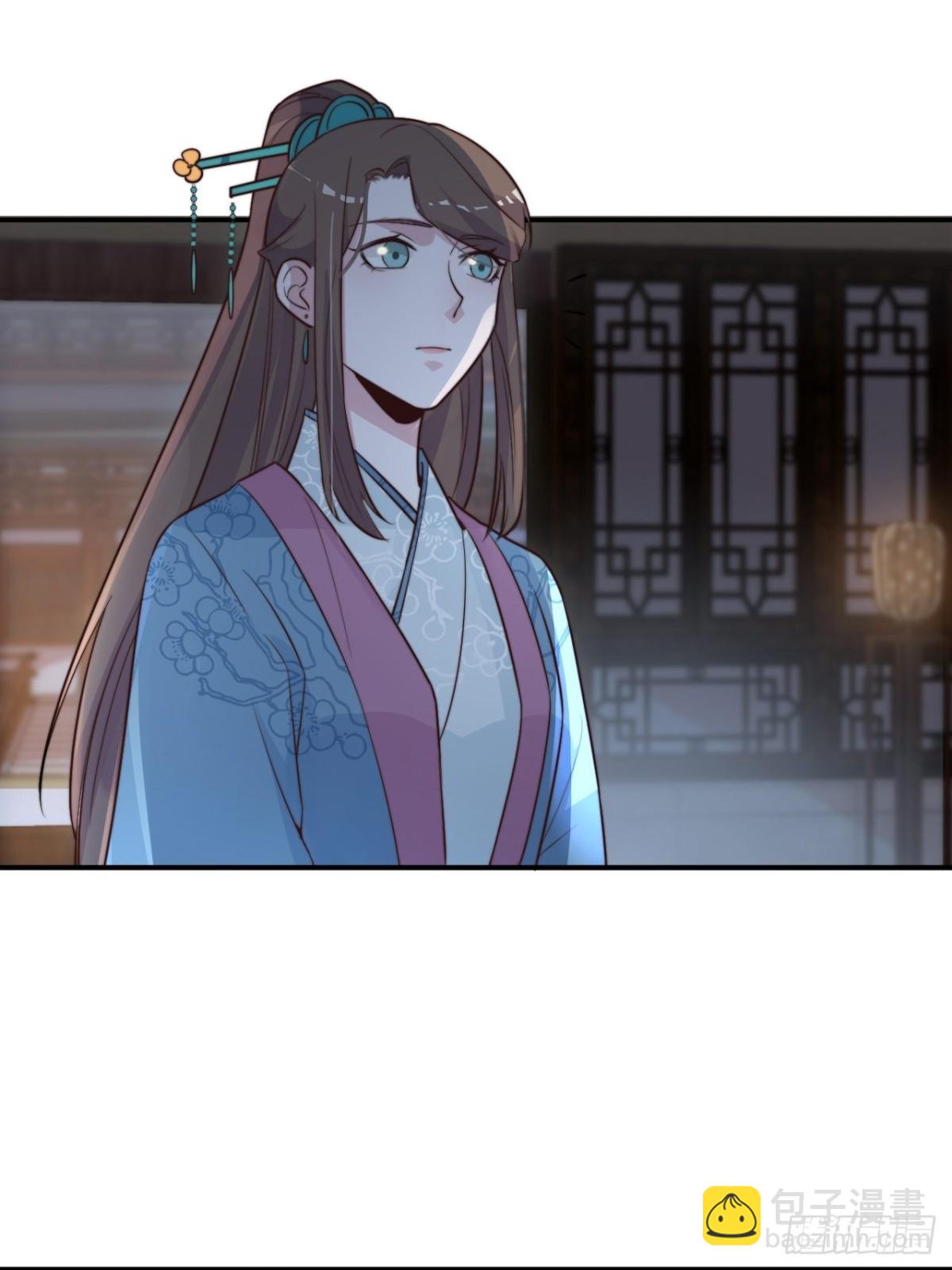 《宫斗live》性感皇帝，在线撩人 第36页