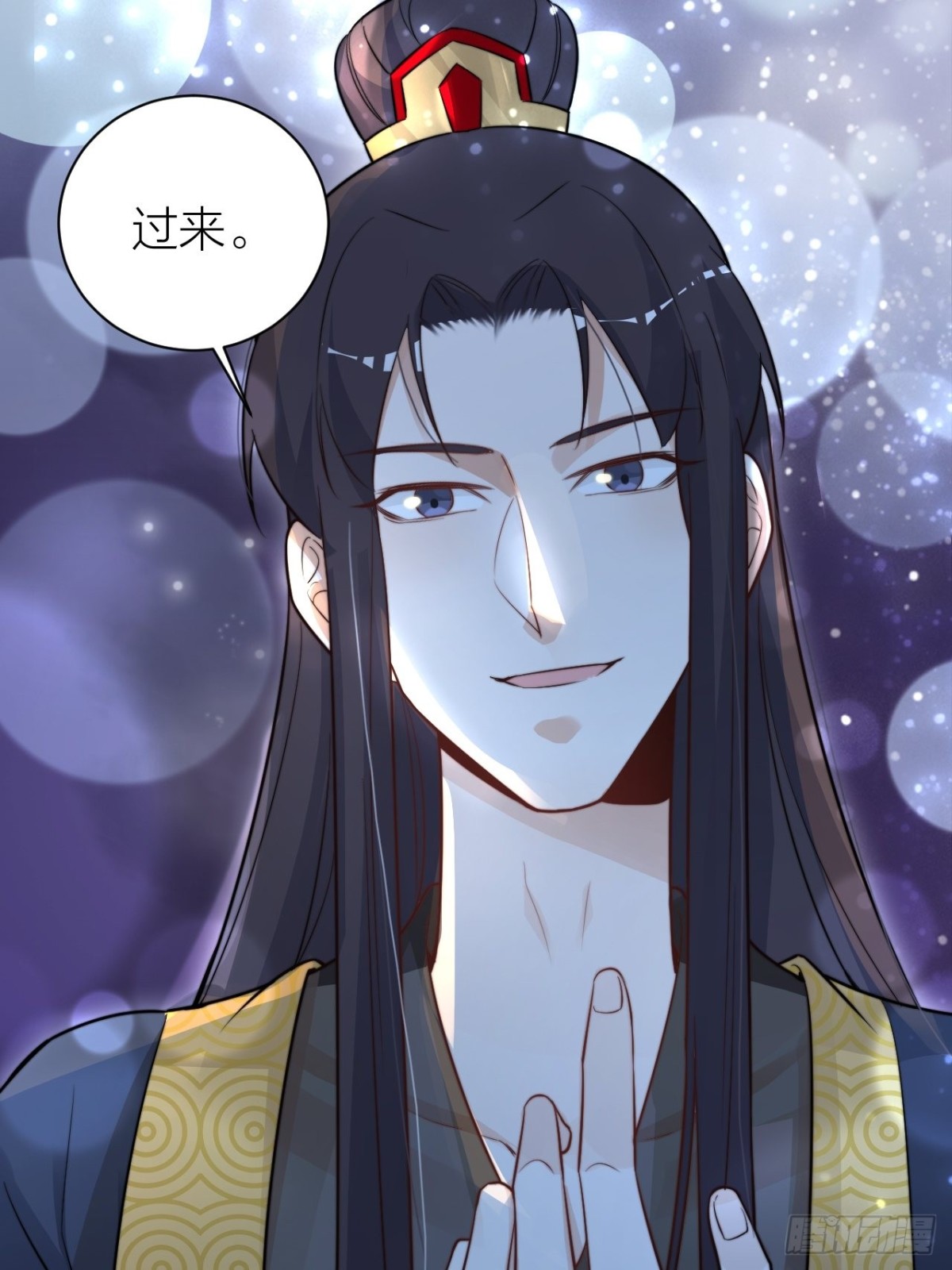 《宫斗live》性感皇帝，在线撩人 第39页