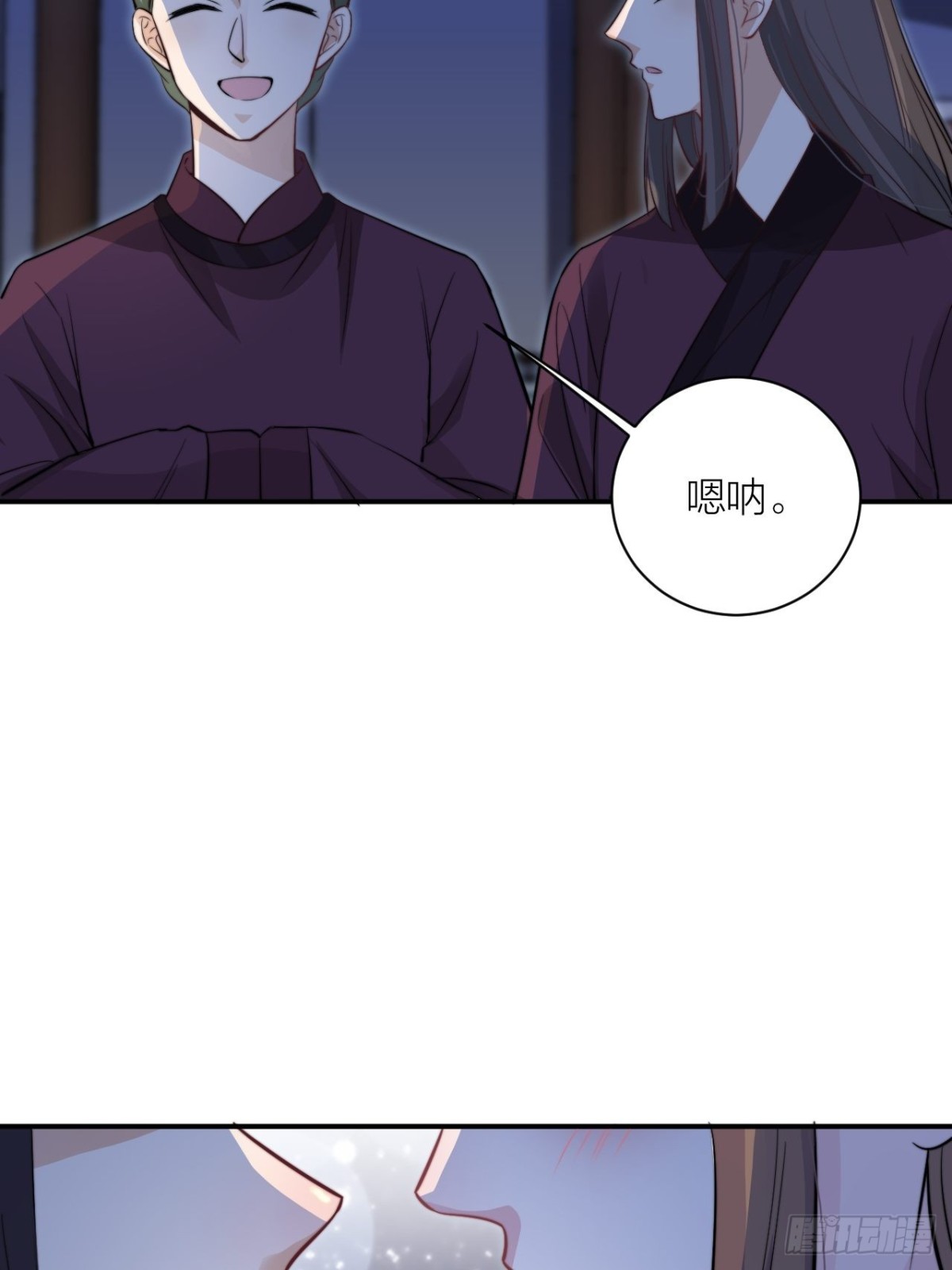 《宫斗live》影后演技翻车 第7页