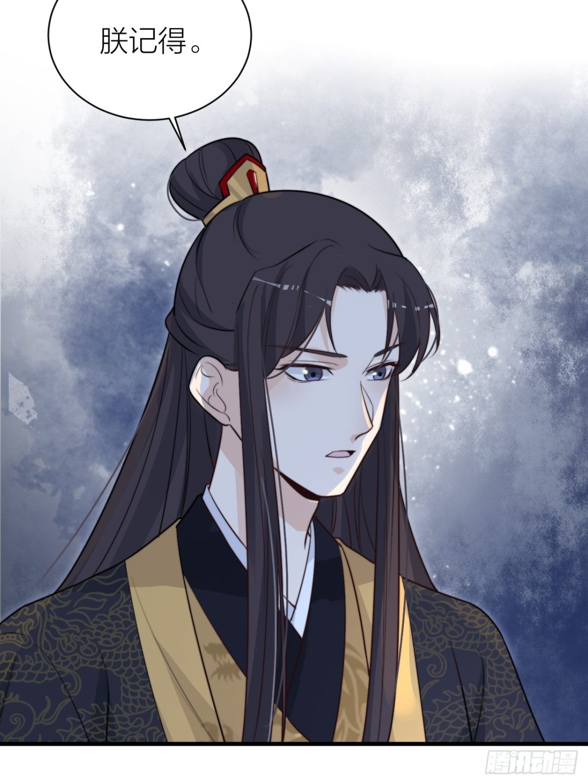 《宫斗live》臣妾来侍寝 第19页