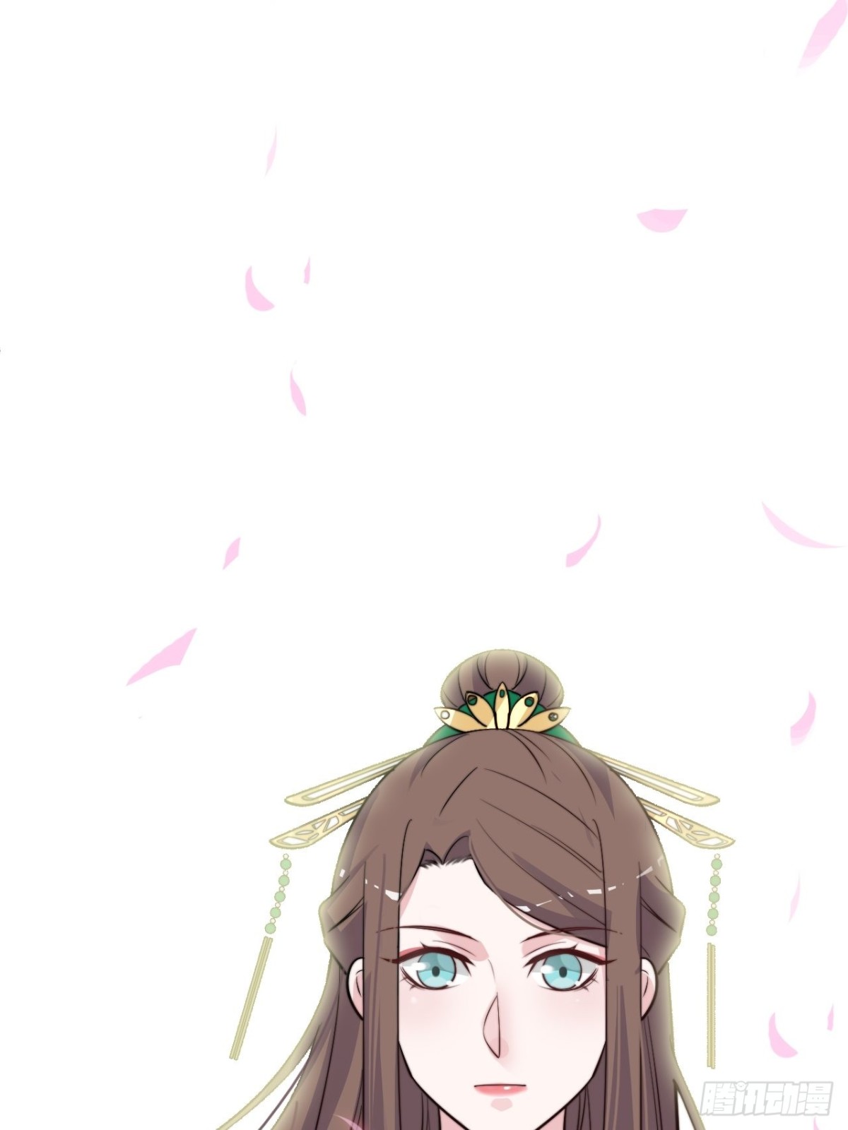 《宫斗live》臣妾来侍寝 第47页