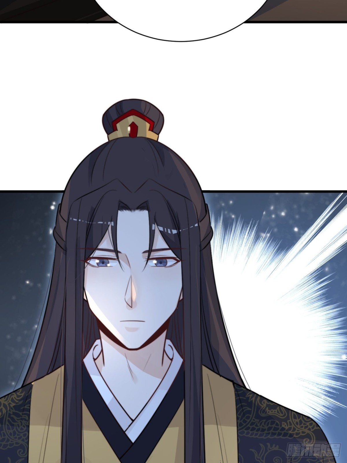 《宫斗live》臣妾来侍寝 第8页