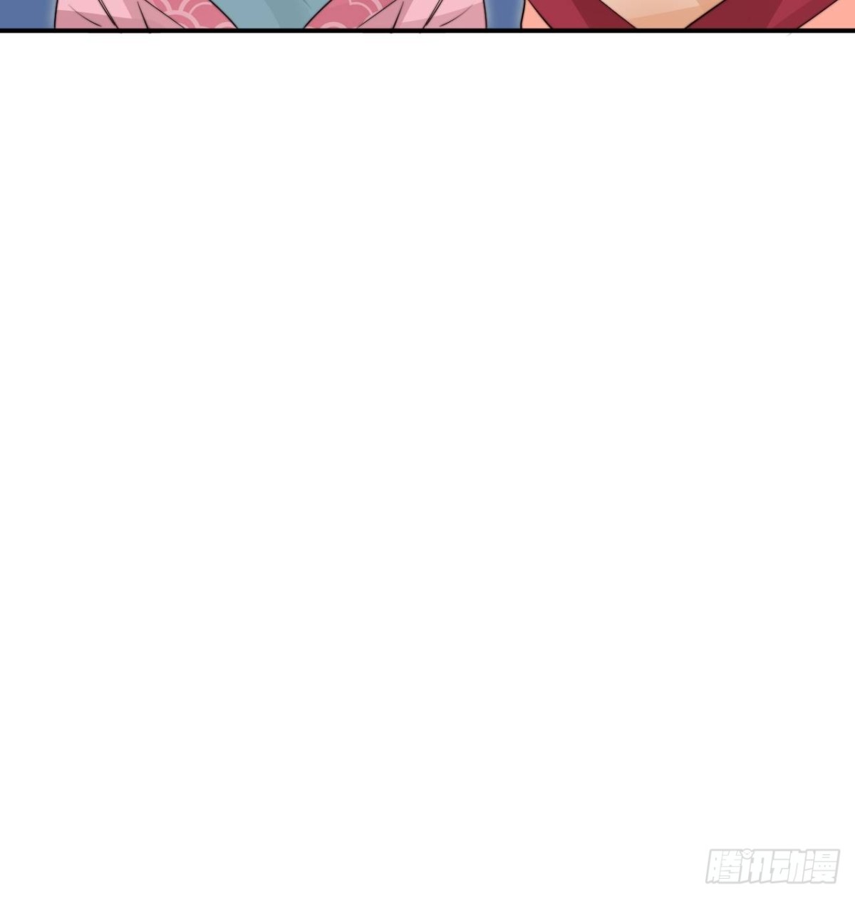 《宫斗live》皇上是个好妹夫 第20页