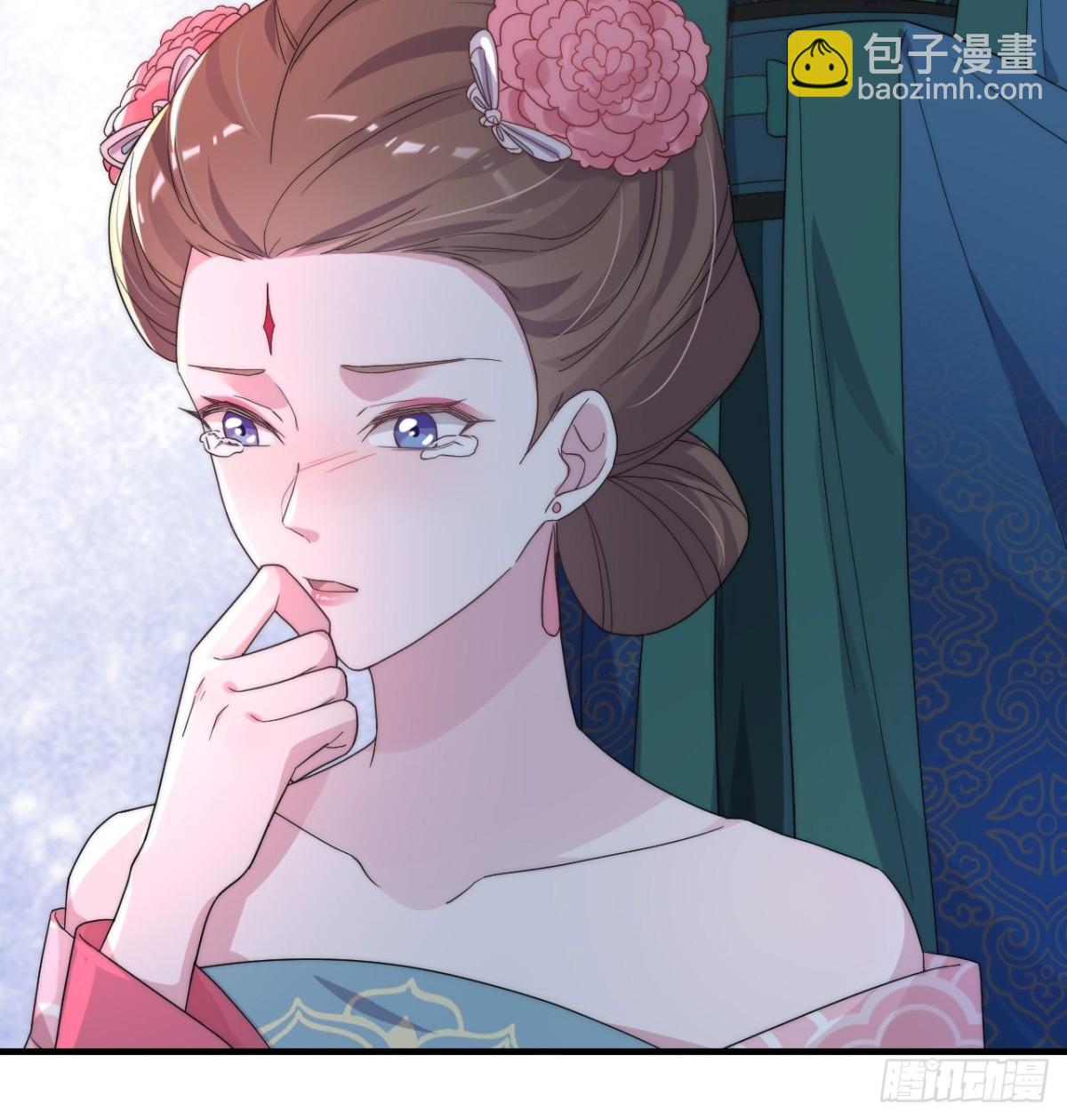 《宫斗live》真人秀落幕 第38页