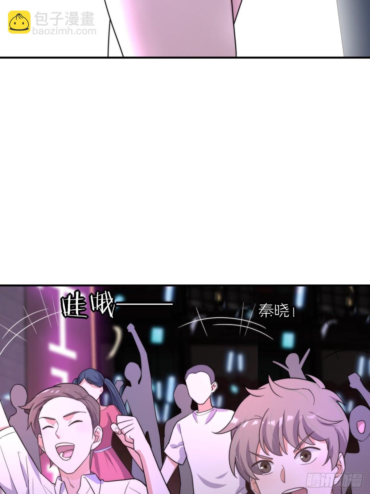 《宫斗live》穿越到你身边 第27页