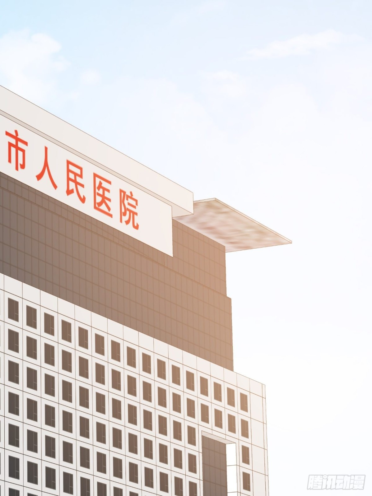 《宫斗live》穿越到你身边 第33页