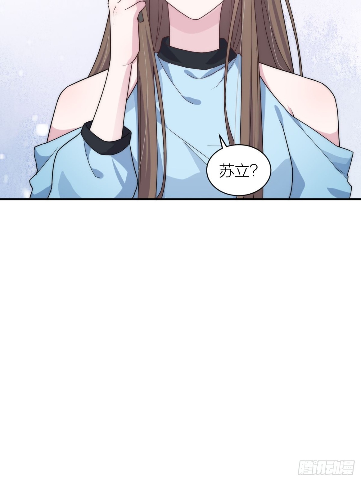 《宫斗live》穿越到你身边 第40页
