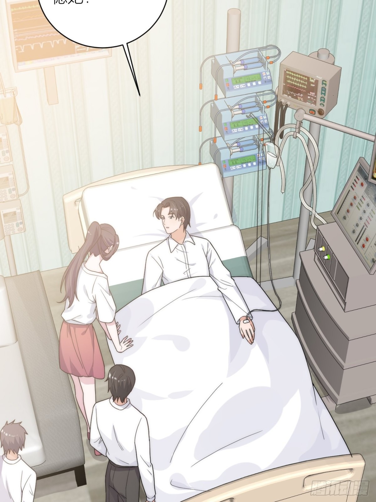 《宫斗live》穿越到你身边 第44页