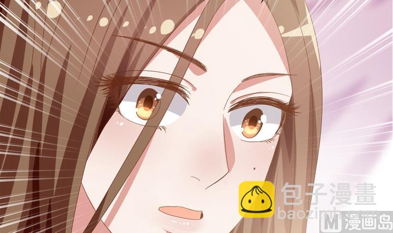《穿越女总想抢我夫君》第3话 重来与拯救 第18页