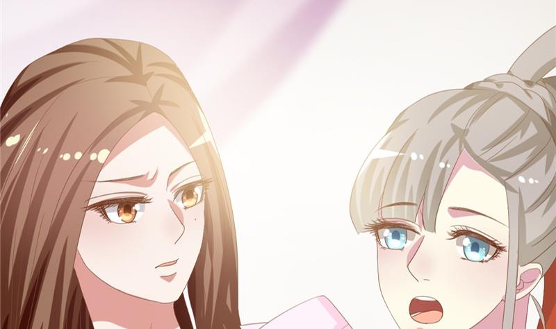《穿越女总想抢我夫君》第3话 重来与拯救 第40页