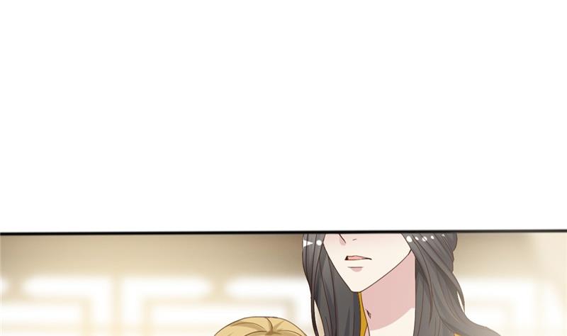 《穿越女总想抢我夫君》第7话 惹我就咬死你！ 第2页