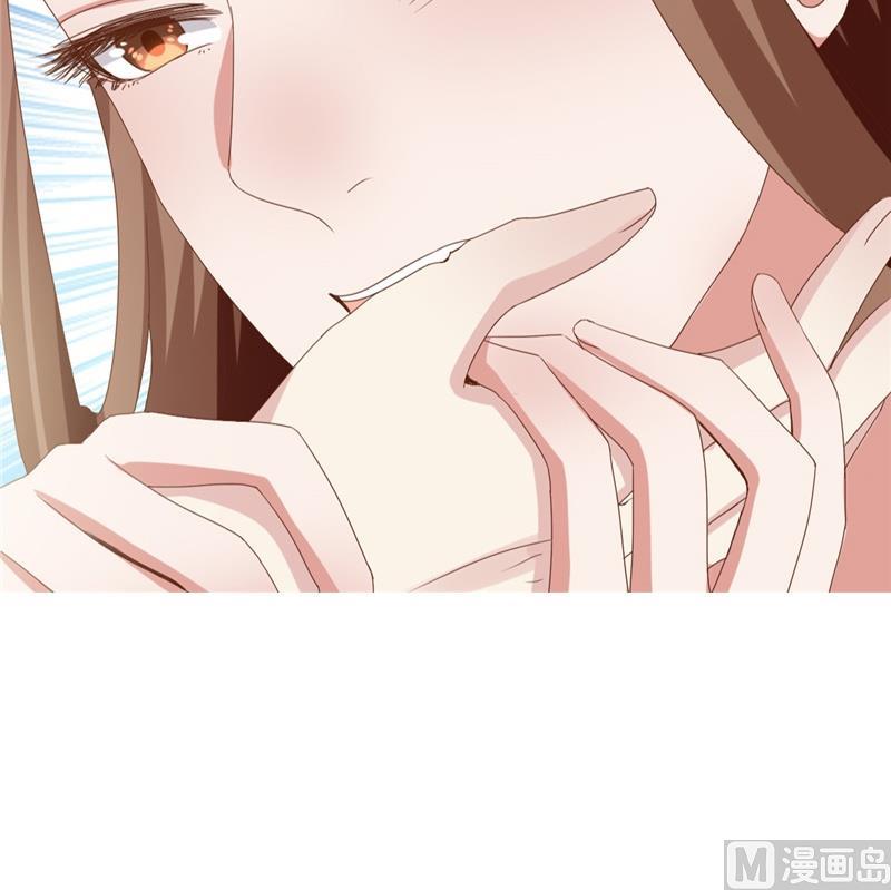 《穿越女总想抢我夫君》第7话 惹我就咬死你！ 第40页
