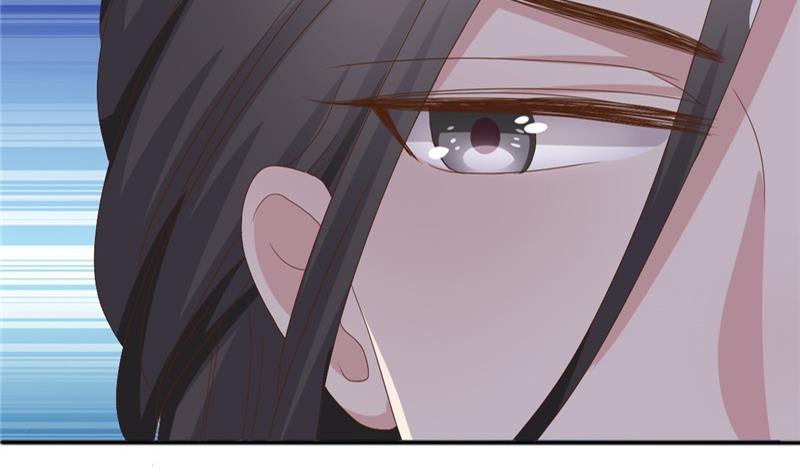 《穿越女总想抢我夫君》第6话 周若兰 第17页