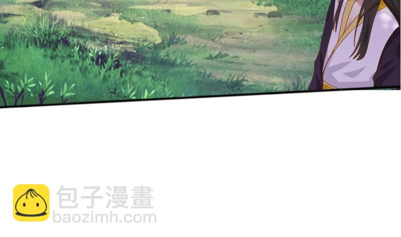 《穿越女总想抢我夫君》第4话 二殿下的决定 第10页