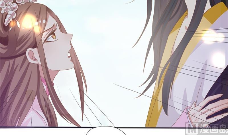 《穿越女总想抢我夫君》第4话 二殿下的决定 第27页
