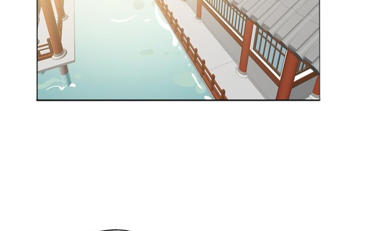 《穿越女总想抢我夫君》第5话 穿越女现身？ 第20页