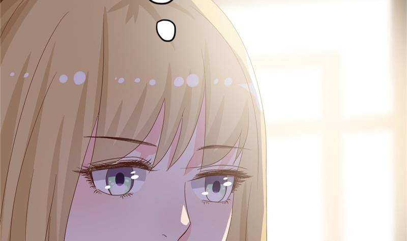 《穿越女总想抢我夫君》第5话 穿越女现身？ 第34页